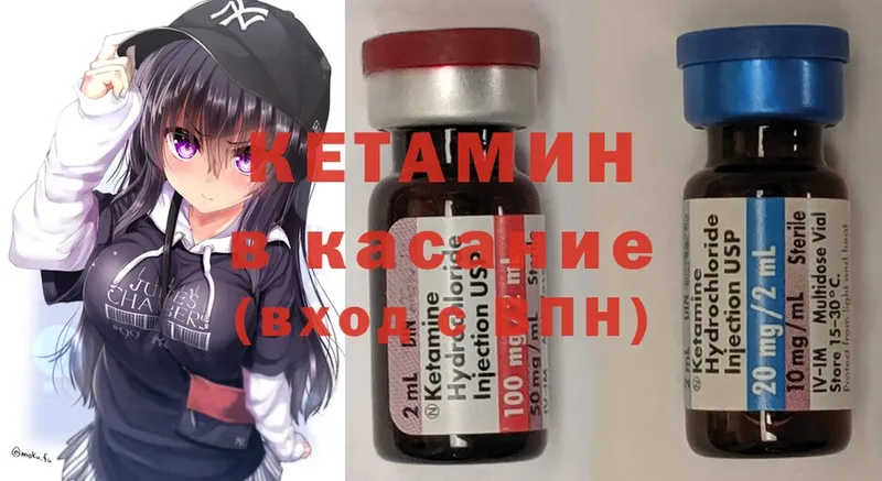 Где купить наркотики Орлов Cocaine  Мефедрон  Псилоцибиновые грибы  Бошки Шишки  ГАШ  Амфетамин 